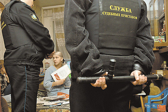 Приставы